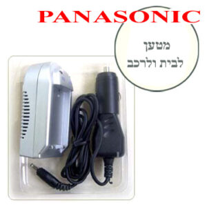 מטען סוללה למצלמות פנסוניק  Panasonic  CGR-D16S/CGR-D220