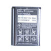 סוללה לפלאפון סלולרי סוני אריקסון Battery for Sony Ericsson W500i K750 K750i W800 BST-37